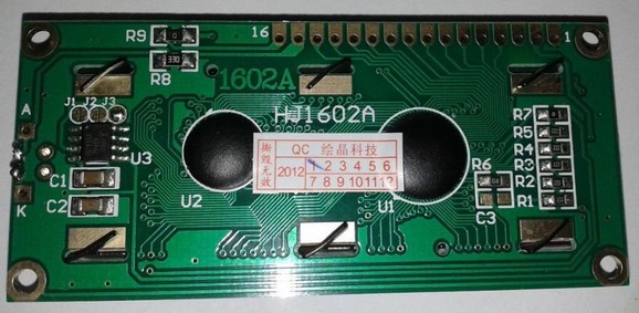 lcd1602-3.3v-back.jpg