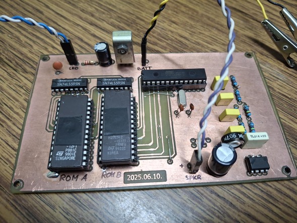 A kész panel 56b849fd-b007-4c2a-8287-121c9e91c195.jpeg