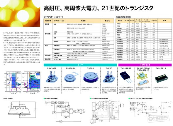 1370599F-C987-44F4-8883-85D2B3C4EDCA