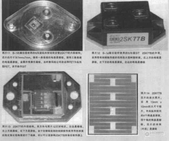 DE689EC7-907C-4ED6-9D8B-1D47BD710552