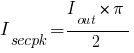 I_secpk=I_out*pi/2