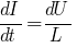dI/dt=dU/L