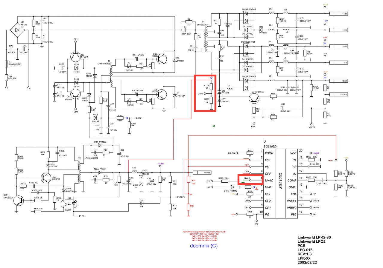 Atx Tápegység 200w Kapcsolási Rajz